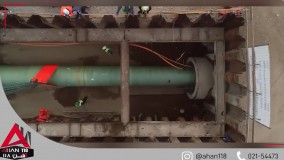 راه اندازی خط لوله گازرسانی