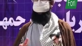 حرف های ⁩اولین روحانی داوطلب ریاست جمهوری