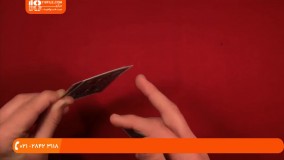 آموزش شعبده بازی با پاستور به صورت حرفه ای - آموزش تعداد