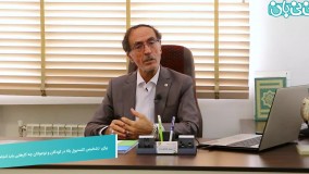 کلسترول بالا در کودکان و نوجوانان