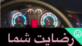 با نصب ضربه گیر برسام از شر کوبش و لرزش خودرو خلاص شو