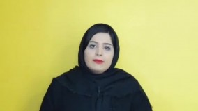 آیا همایش جمع بندی واسم مفیده؟