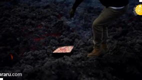 پخت پیتزا با حرارت گدازه‌ های آتشفشانی !