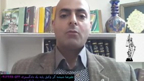 ماده1113قانون مدنی عدم لزوم پرداخت نفقه در عقد موقت