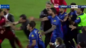 خلاصه بازی پرسپولیس 1 - استقلال 0