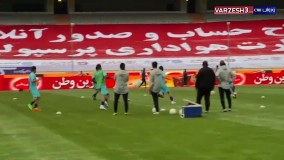 گرم کردن شاگردان مجیدی پیش از آغاز دربی