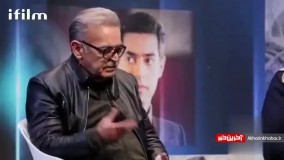 سکانس خنده دار «خانه به دوش» از زبان حمید لولایی