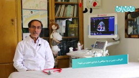 اکو قلب جنین در بارداری
