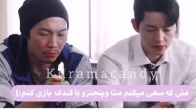 میکس سریال کره ای وینچنزو