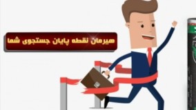 ایزوگام حلزون درجه یک و کم نظیر
