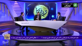 اعتراض سرمربی پیکان به بیانیه امروز سایپا