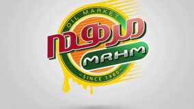 خرید روغن گیاهی در شیراز