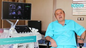 سونوگرافی سیستم عصبی جنین