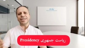 گروه آموزشی طاها