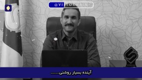 افزایش بیش از 4 برابری ارزش بازار رمزارزها !