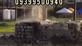 ماده تخریب کننده بلک پاور معروف به دینامیت بی صدا