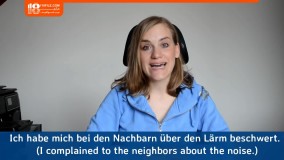 آموزش زبان آلمانی پیشرفته | فعل با حروف اضافه