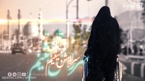 شب قدر اومده و ...