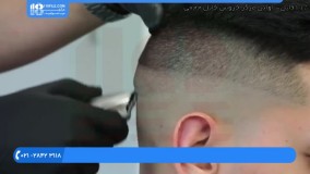 آموزش آرایشگری مردانه | آموزش کوتاه کردن مو به مدل های مختلف