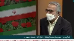 پاسخ جالب کدخدایی به یک سوال مهم انتخاباتی