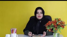 چرا کم درس میخونم؟(قسمت دوم)