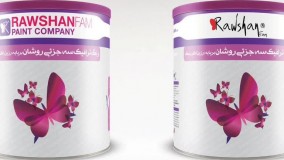 شرکت روشان فام تولید کننده ی رنگ های صنعتی، ترافیکی، ساختمانی و انواع تینر