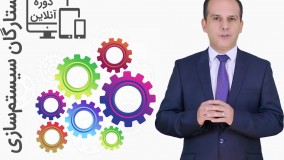 وابستگی کسب‌و‌کارتان را به خودتان کمتر کنید!