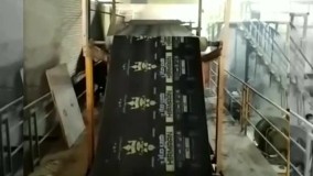 ایزوگام سوپر صادراتی هیرمان