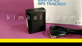 ارزان‌ترین ردیاب خودرو /09120132883/ردیاب آهنربایی