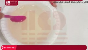 آموزش ساخت صابون - ساخت صابون ژله ای صورتی رنگارنگ