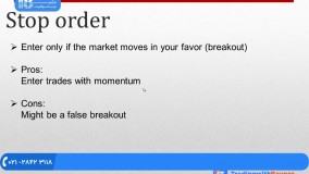 آموزش فارکس - انواع مختلف سفارشات فارکس
