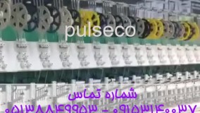 فروش دستگاه گلدوزی کامپیوتری ۹۸ کله خارجی