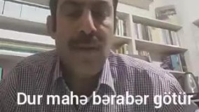 کونلوم قوشی ای گول سنی شامو سحر ایستر بولبول نئجه گولشنده گولی تازه و تر ایستر  (علی آقا واحد)