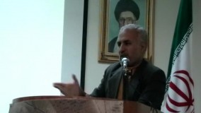 جامعه ی فطری و جمهوری تقوا 6