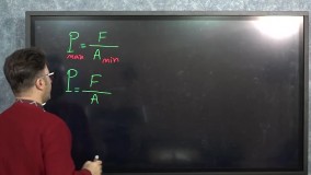 علوم نهم 99.10.13 پارت اول