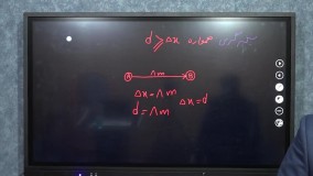 علوم نهم 99.9.22