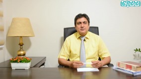 درمان برای بیماری‌ های نشیمنگاهی