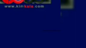 ردیاب کوچک و قوی : ۰۹۱۲۰۱۳۲۸۸۳