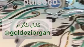 دستگاه گلدوزی صنعتی با پولک زن