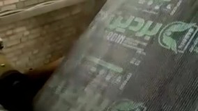 ایزوگام صادراتی بردین