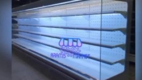 یخچال پرده هوا ایستاده