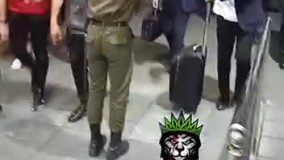 احترام نظامی یک سرباز به تیم پرسپولیس در فرودگاه