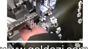 فروش دستگاه اشکال زنی در ایران