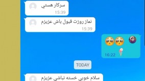 آیا تمام چیزها را درباره ی Whatsapp mod apk می دانید؟ ویدئو آموزشی + عکس