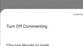 مخفی کردن پست های اینستاگرام بدون حذف کردن؟! با ویدئو آموزشی + عکس
