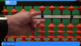 آموزش چرتکه - تمرین زدن عدد 165 برای سریع کار کردن با چرتکه