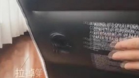 مبل بادی شیبدار