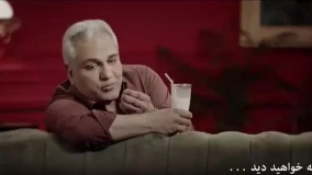 دانلود قسمت نهم سریال دراکولا