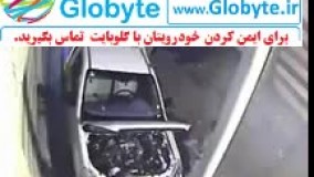 سرقت درب کاپوت رو ندیده بودیم که دیدیم