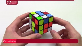آموزش حل مکعب روبیک - حل مکعب روبیک با فردریک